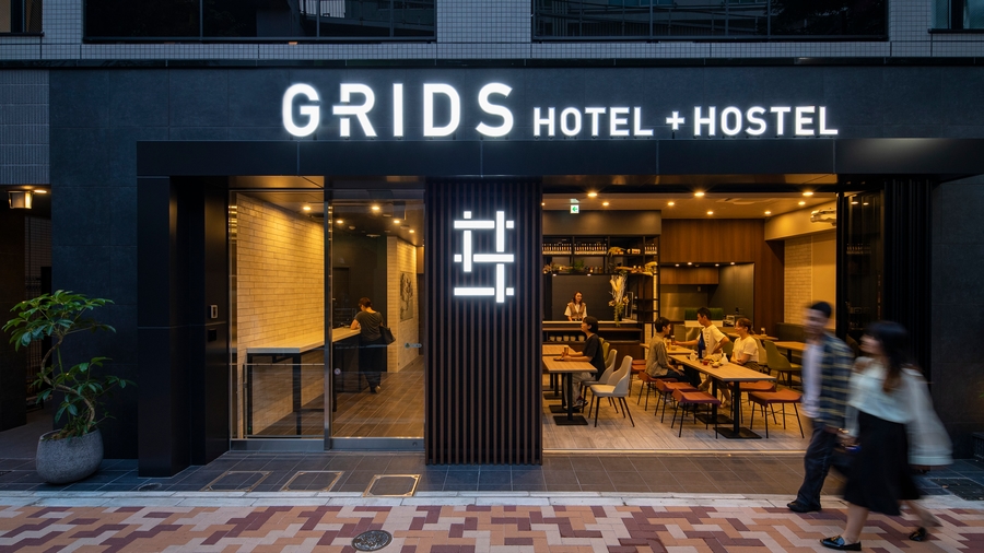 上野の格安ホテル 旅館 宿泊予約 東京都 楽天トラベル 上野の格安ホテル 旅館 宿泊予約 東京都 楽天トラベル